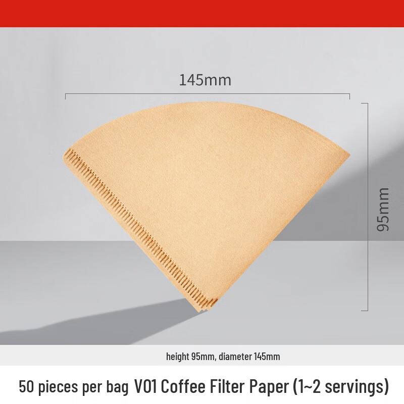 Shang Qi V02 Fan-Shaped Drip Coffee Filter Papers