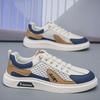 Herrenschuhe Neu Sommer Großes Mesh Board Schuhe Modisch und Trendig Vielseitig Rutschfest Mesh Atmungsaktiv Freizeitschuhe Trendschuhe