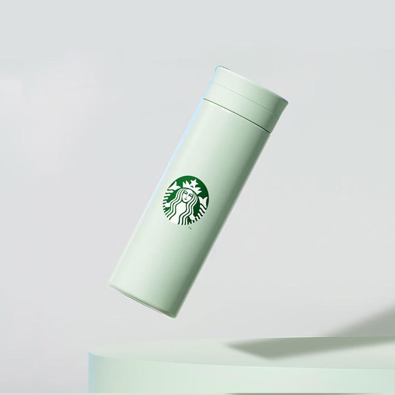 Starbucks Classic Green Stainless Steel Tumbler