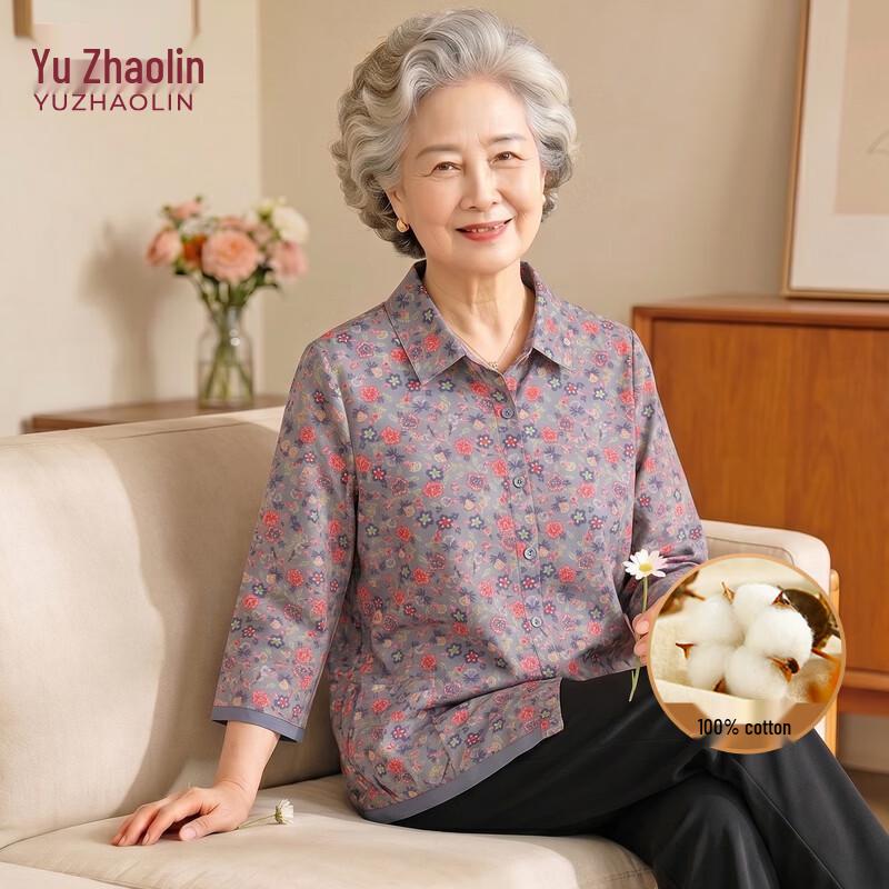 YUZHAOLIN Women s Summer Floral 3/4 Sleeve Cotton Blouse 2XL