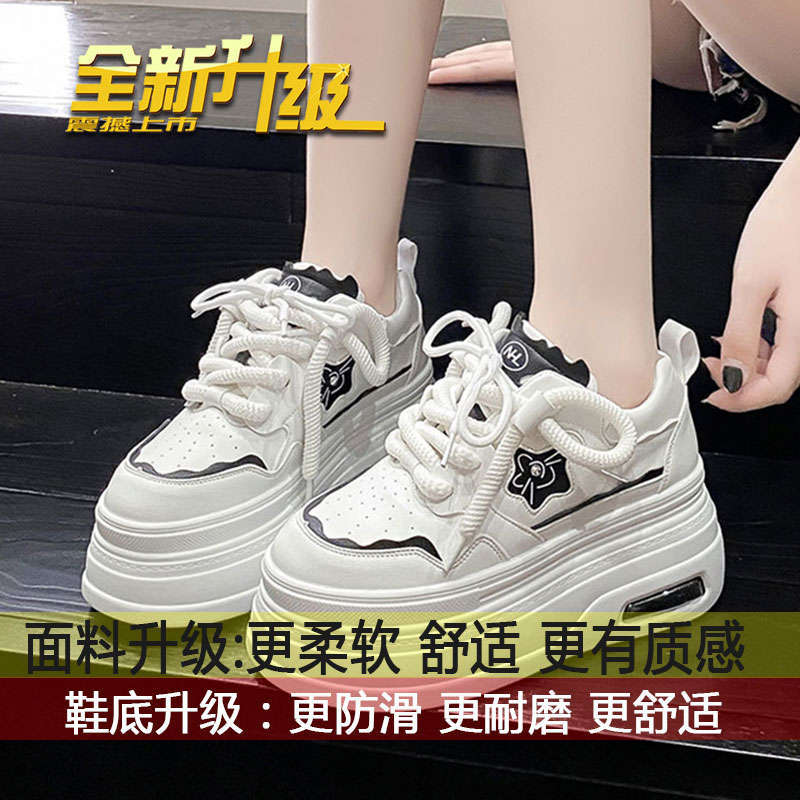 

Little white shoes women s spring 2025 new casual heightening thick-soled muffin shoes small student niche board shoes 40