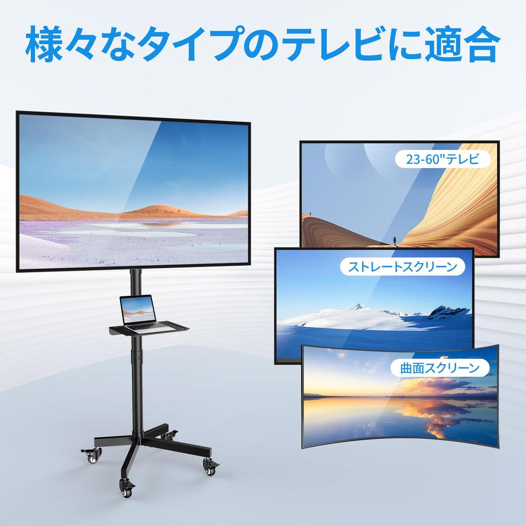 FORGING MOUNT TV Mobile TV Stand for TV Stand with High Angle with Load Capacity Up To 40 VESA 400 X 400 Space for Home Commercial Display Use Stand,