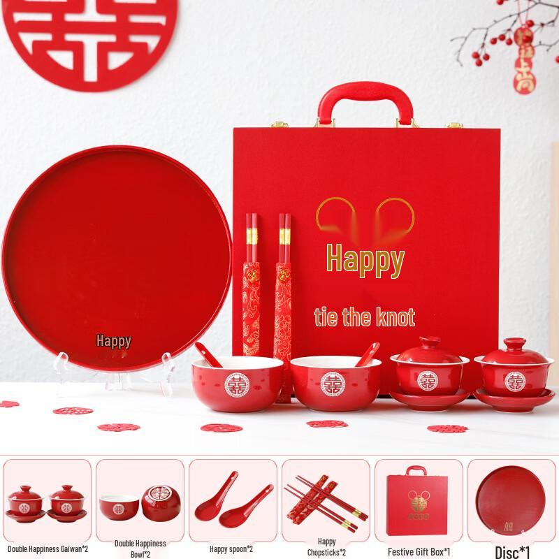 Wedding Ceramic Tea Ceremony Set