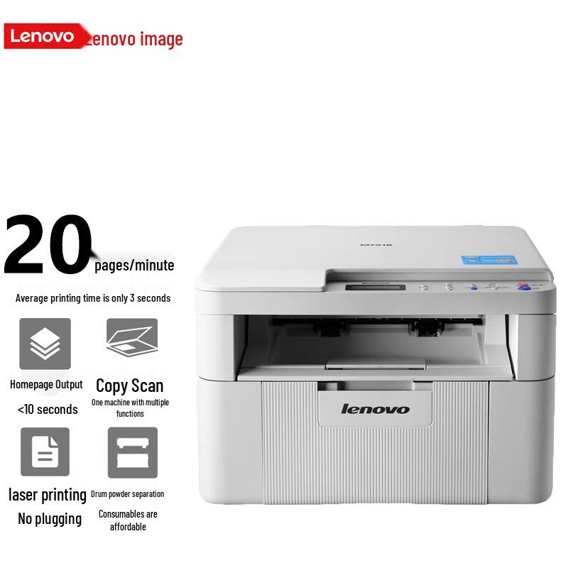 

Lenovo M7216 Black & White Laser Multifunction Printer CN plug (adapter included) M7216 (Print Copy Scan)