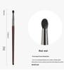 Wool Highlighting Makeup Brush Set - 24 Pieces: Includes MUF Series Concealer & Loose Powder Brushes