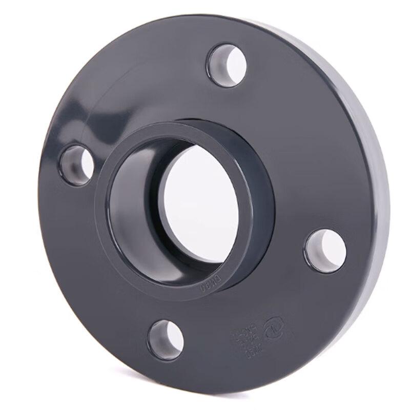 Huiya UPVC Slip-on Flange