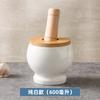 Cartoon Cat Ceramic Jar, Mashed Garlic Mortar Garlic Porcelain Jar Household Garlic Masher Pounding Medicine Jar Spice Grinder