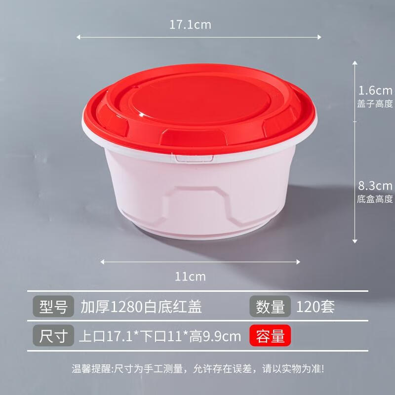 HANDUNYOU Thickened Disposable Takeaway Boxes with Anti-Theft Buckle Lid