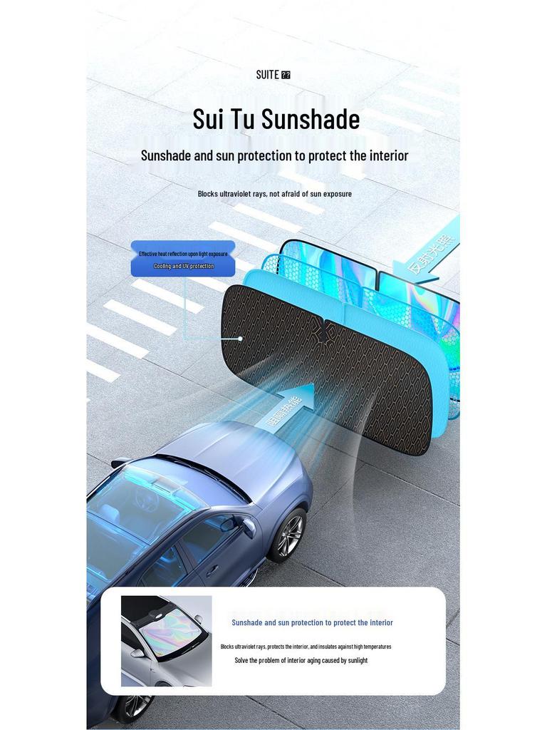 Car Windshield Sunshade Umbrella – Heat Insulation & Sun Protection for Small Cars