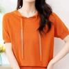 Hooded Pullover Knitted T-shirt for Women Short Sleeved Loose Casual Versatile Slimming T-shirt