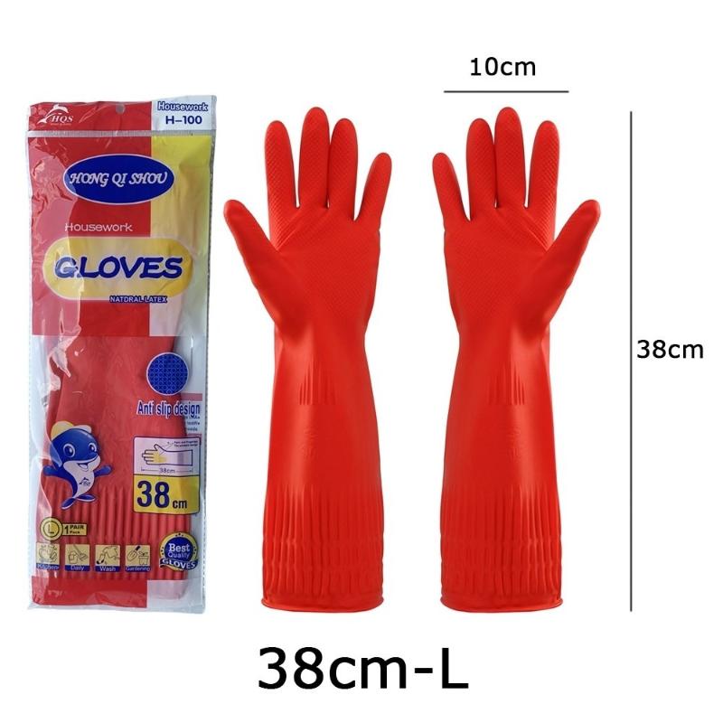 Extra Long Rubber Cleaning Gloves With Waterproof Non Slip Surface And Tear Resistant Material Perfect For Kitchen Dishwashing