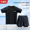 Jungen (ab 4 Jahren) – Kleidungssets für Jungen