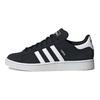 adidas Campus 2.0 'Black White' Sneakers ID9844