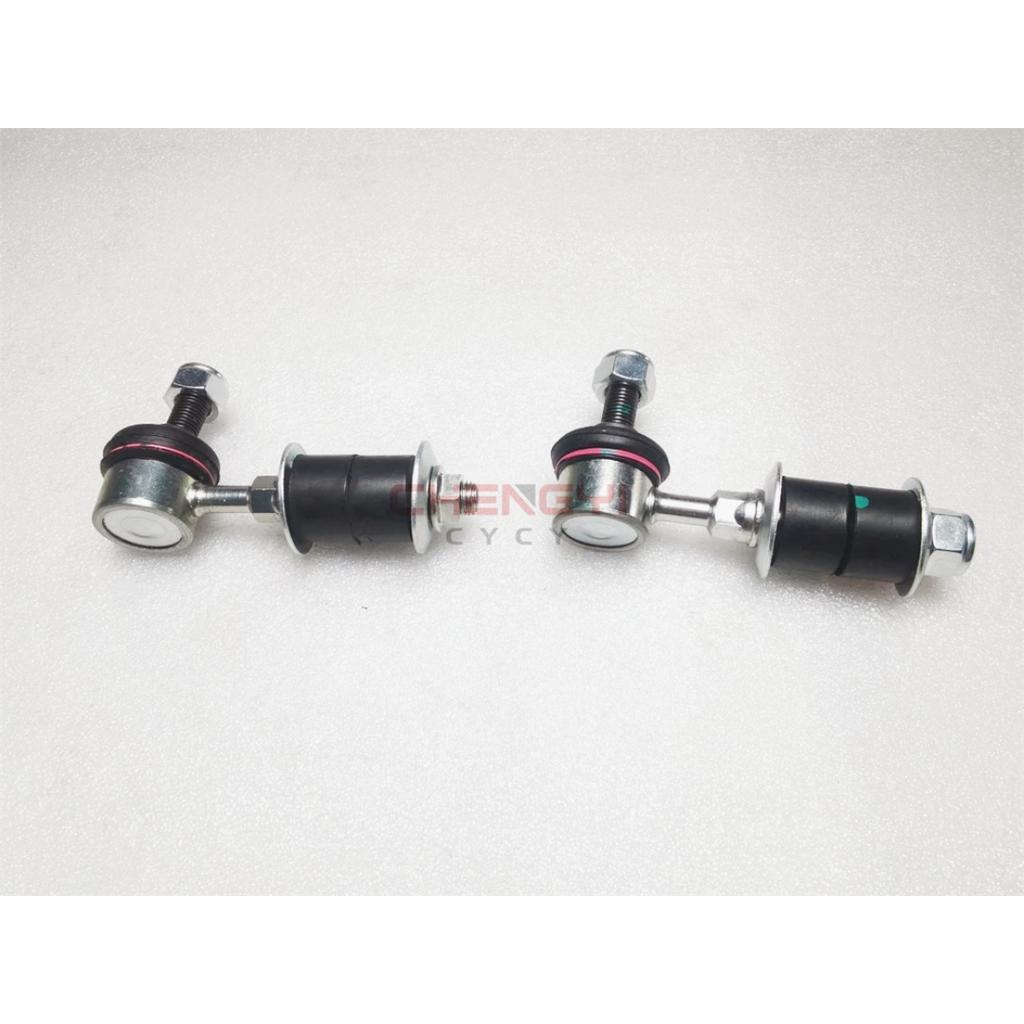 2PCS Front Stabilizer Bar Small Link Ball Joint For Outlander CU2W CU4W CU5W MR319147 4056A040