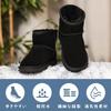 Sheepskin Genuine Cowhide and Sheep Short Boots with Warm Fur Fluffy Waterproof and A11 [N Gaji] Women's Boots, Fur, Lining, Non-Slip Sole, (Black,