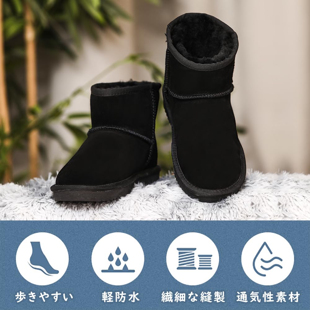 Sheepskin Genuine Cowhide and Sheep Short Boots with Warm Fur Fluffy Waterproof and A11 [N Gaji] Women's Boots, Fur, Lining, Non-Slip Sole, (Black,