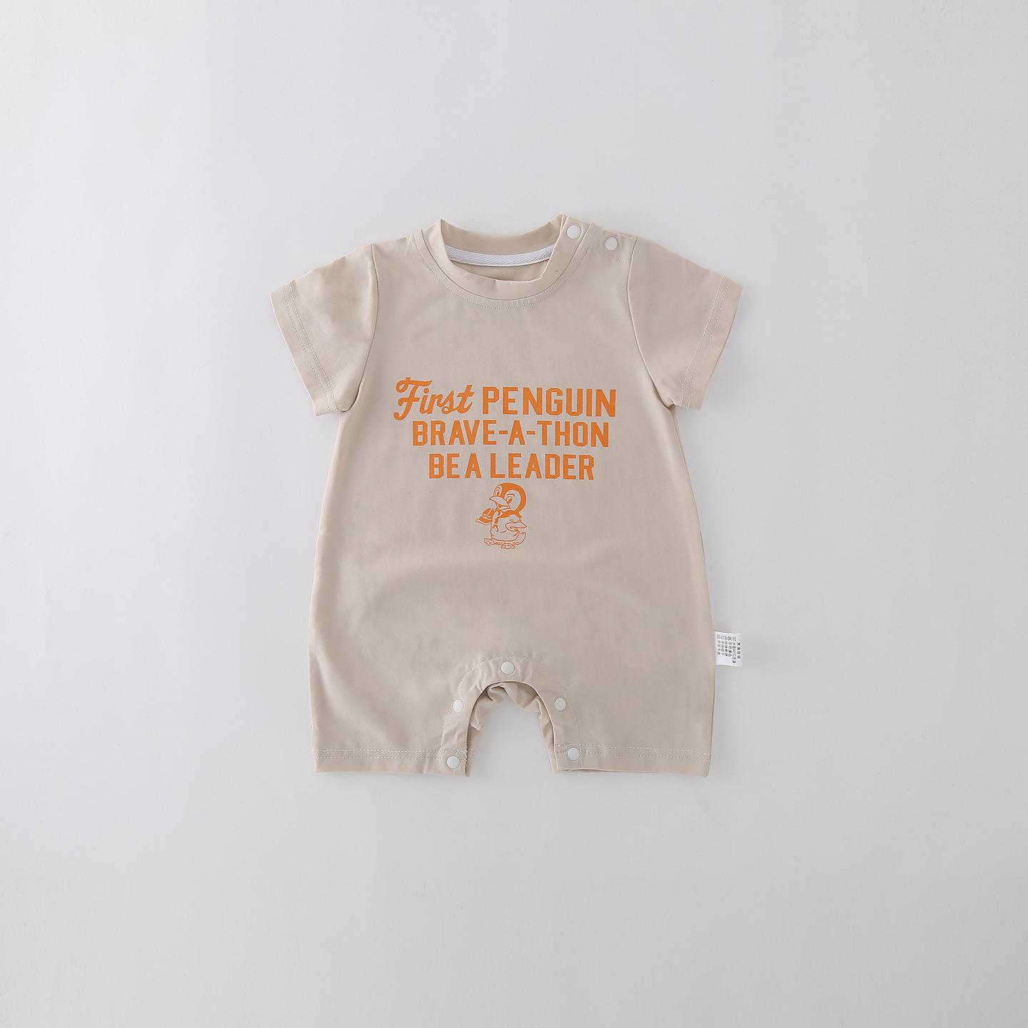 Korean Style Summer Baby Romper for Boys - Short Sleeve Infant Toddler Bodysuit 80 cm коричневый