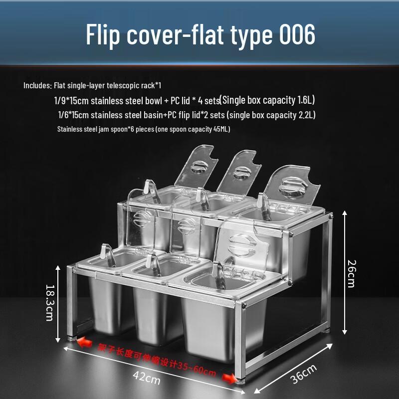 Tangyu Stainless Steel Flip-Lid Condiment Box