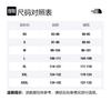 The North Face Fleece Clothing Men's NF0A5GH2-JK3