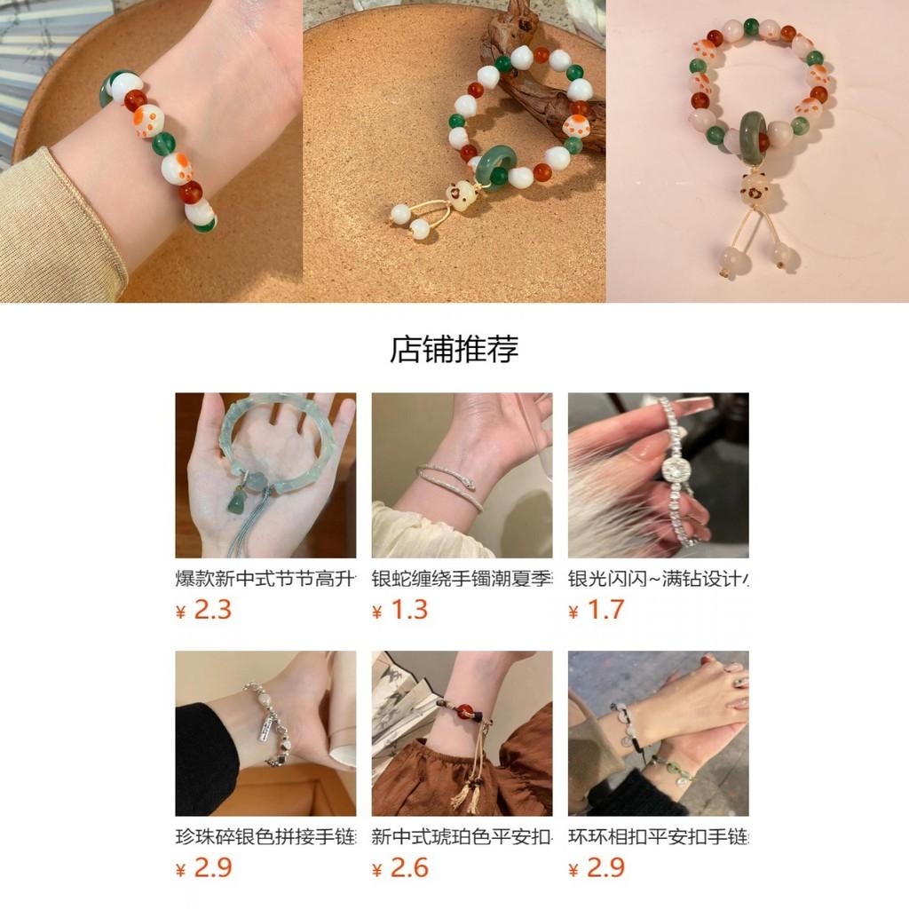 Stylish Personalized Handmade Resin Cat Paw Bead Bracelet Women's Jewelry