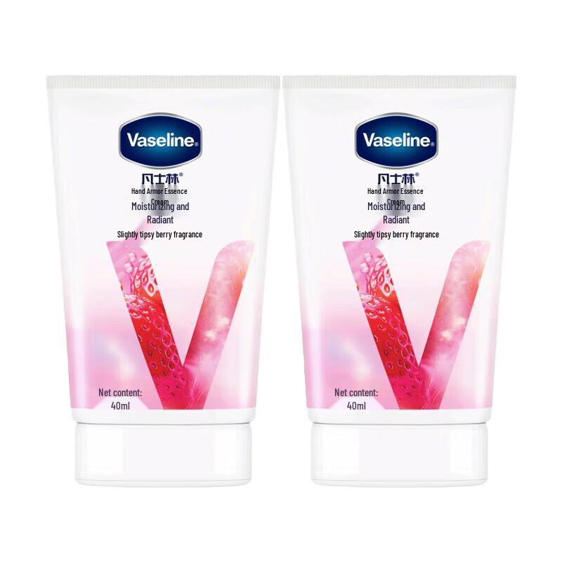Vaseline Berry Scent Hand Cream Duo Pack