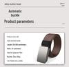 Men's Durable Non-Slip Woven Leather Belt with Alloy Buckle