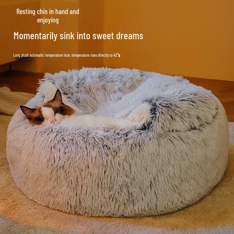 Thickened Winter Pet Bed: Cozy Cat Nest & Large Dog Sofa Mat for Warmth