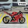 Moreart 164 Miniature Figure & Bike Set, Street Girl Female Model, for Dioramas and Miniature Cars, MO222169 [Used]