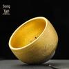 Songyun Luohan Gold Oil Drop Teacup Gift Set