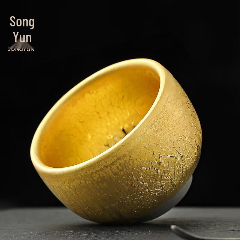 Songyun Luohan Gold Oil Drop Teacup Gift Set