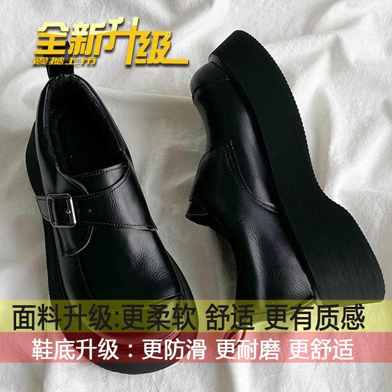 

Muffin thick-soled loafer women s spring 2025 new British collegiate style leather shoes JK uniform single shoes 35