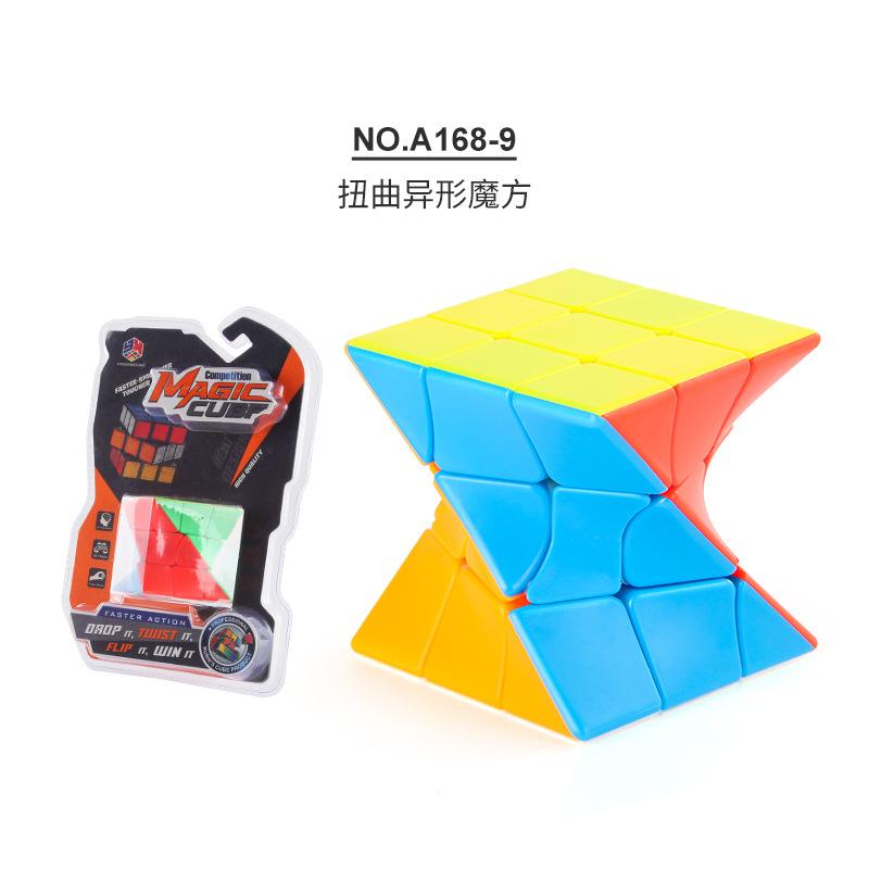 Children'S Technology Puzzle Rubik'S Cube 5Cm Special-Shaped Rubik'S Cube Twisted Oblique Variety Rubik'S Cube Toy