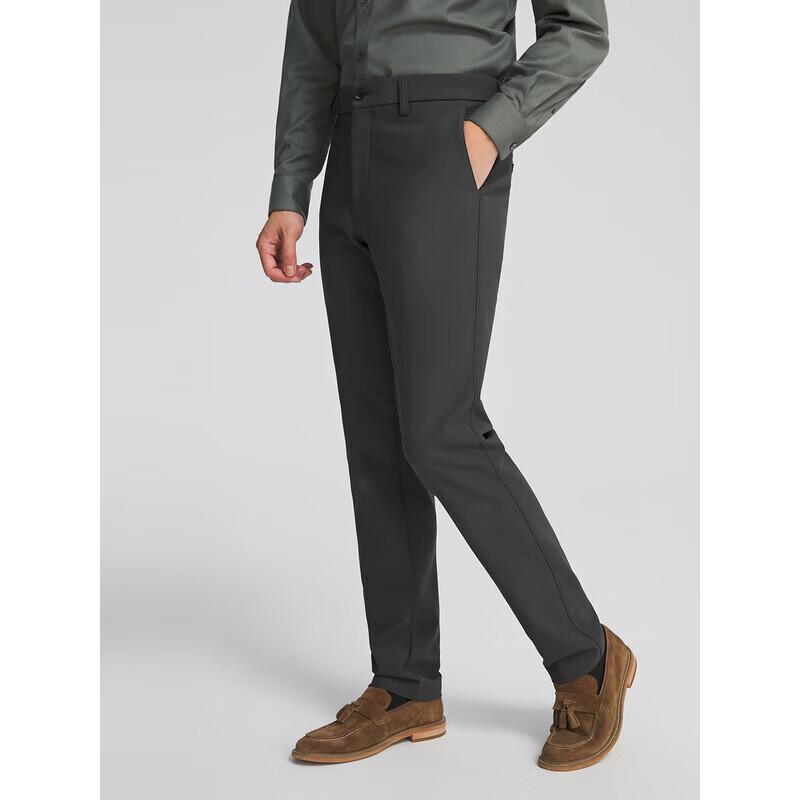 YOUNGOR Men's Four-Way Stretch Casual Trousers