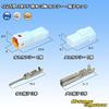 JST Japan Crimp Terminal Manufacturing 025 Type JWPF Waterproof Coupler and Terminal Set 3-Pole