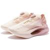 Li Ning Shadow 1.0 Stable Cushioning Slip Resistant Abrasion Resistant Breathable Low top BOOM Technology Running Shoes ARRS002-9