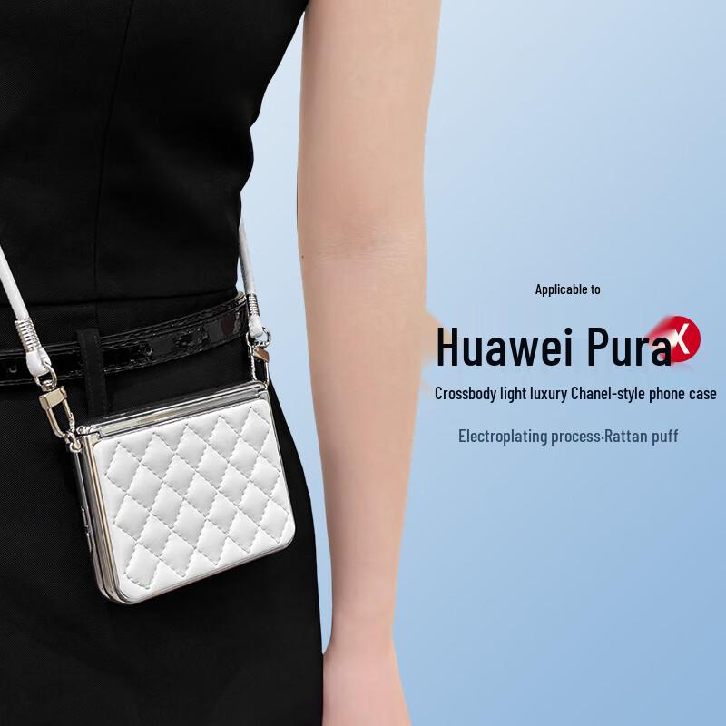Роскошный складной противоударный чехол для телефона Huawei Pura X