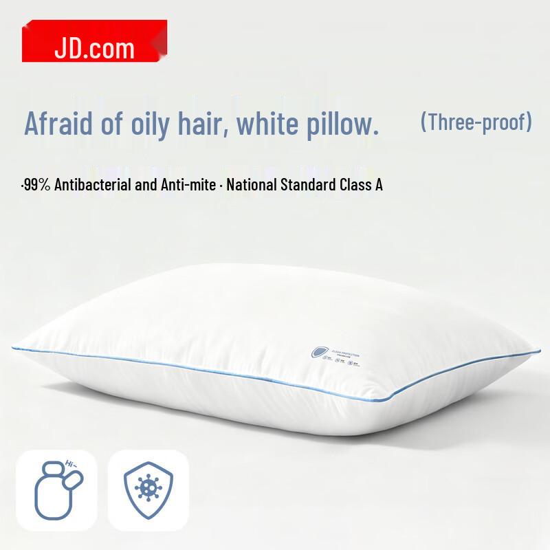 Антибактериальная мягкая подушка для шеи Joybuy