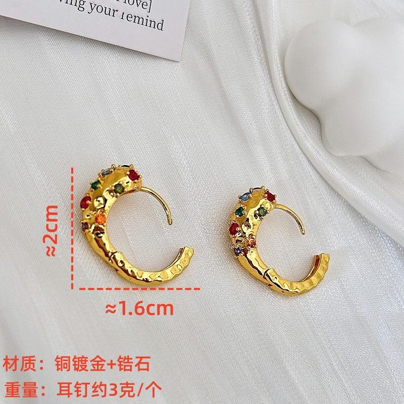 French Retro Stud Earrings Inlaid With Colored Zircon Heavy Industry Earrings Light Luxury Fashion Trend Temperament Versatile Earrings