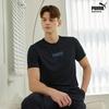 Bodywear Puma Unisex Dry Cell Short Sleeve Undershirt 1 Choice