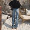 Women's High-Waist Wide-Leg Jeans with Velvet Lining - Autumn/Winter Slim Fit, Thick, and Warm Straight Trousers