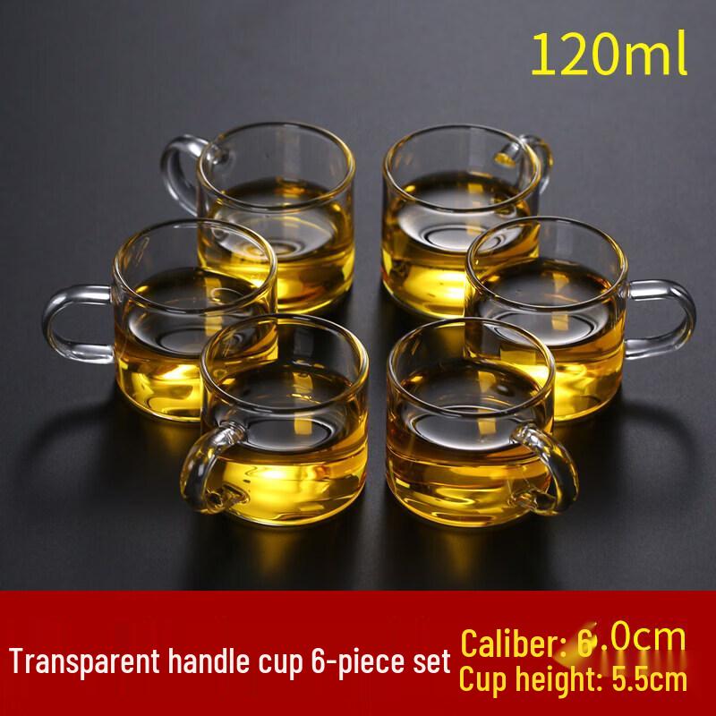 Biaoxing Heat-Resistant Glass Kung Fu Tea Set with Master Cups Under 50ml Capacity