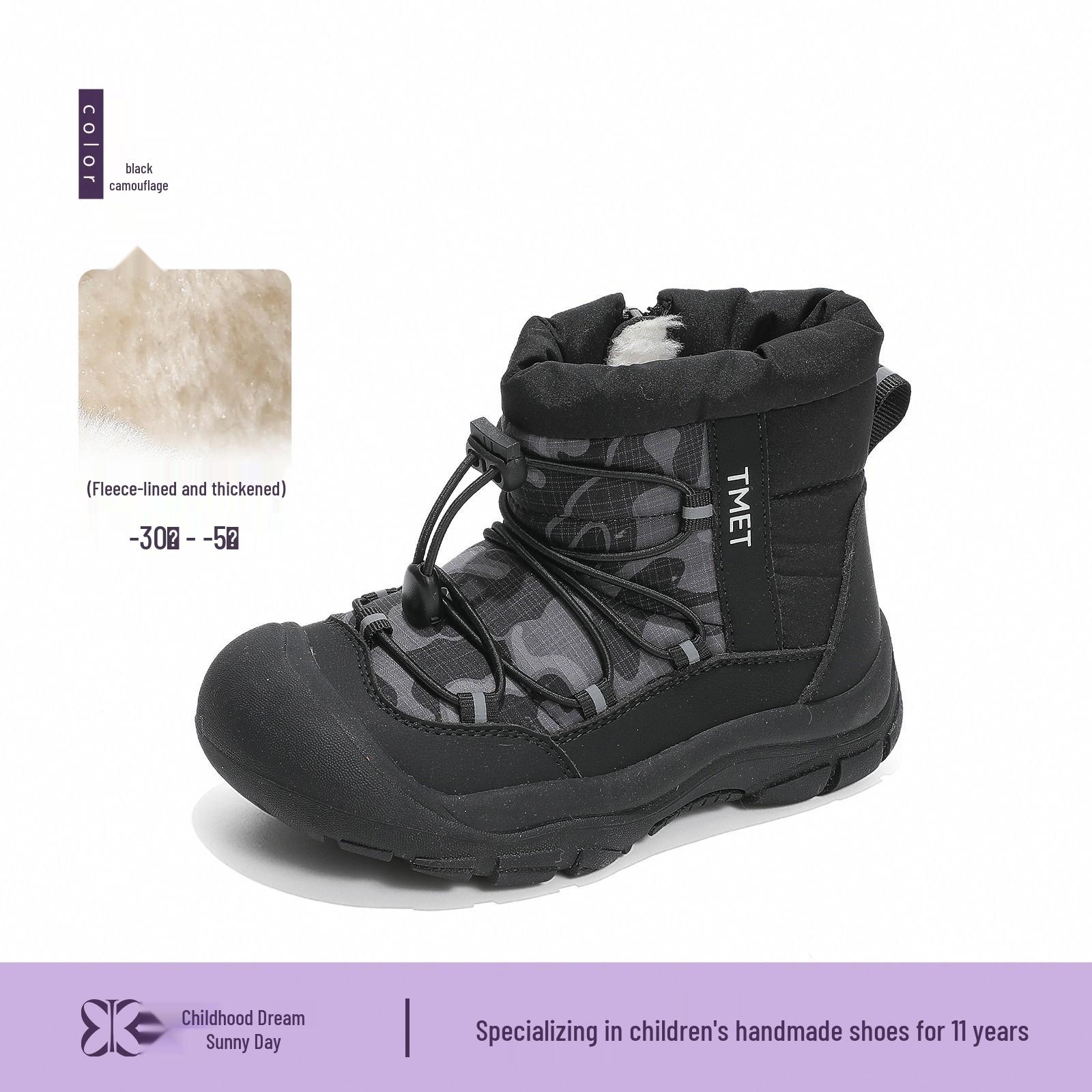 

2025 Kids Velvet-Lined Winter Snow Boots for Boys & Girls Size Range 26-30, 5 Pairs Minimum