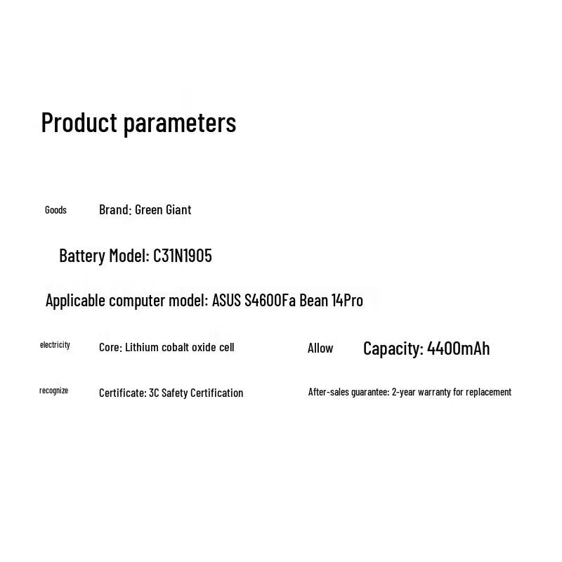 Llano C31N1905 Laptop Battery for ASUS A14Pro / Vivobook 14 Series