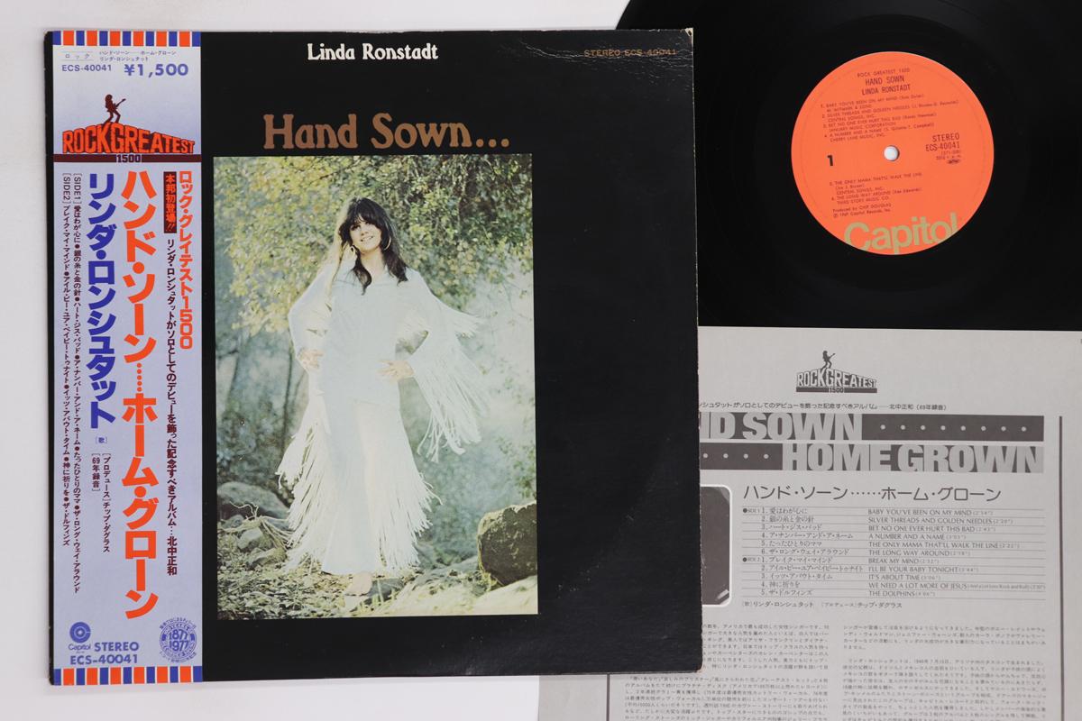 

LP Record LINDA RONSTADT - Hand Sown...Home Grown ECS40041 CAPITOL 1969 Japan Obi Rock Used