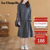 La Chapelle Women's Long Sleeve Two-Piece A-Line Dress Set
