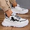 Men's Thick Sole Breathable Casual Dad Sneakers for All Seasons