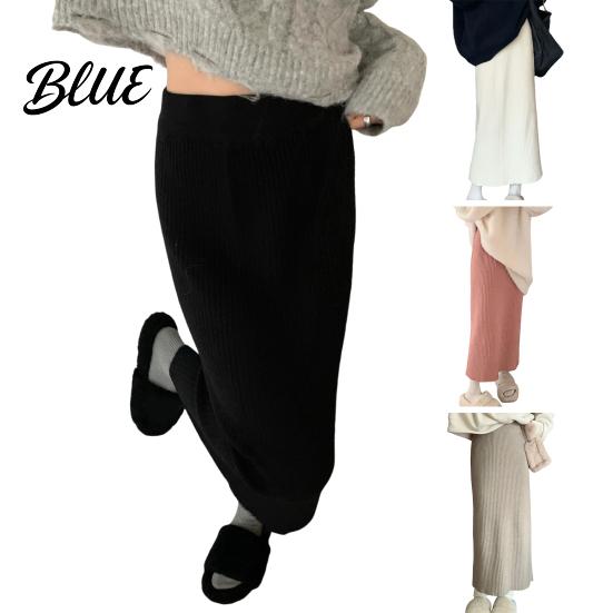 Midi Skirt Women High Waist Loose Fit Ribbed Knitting Solid Slimming High-waisted Color Autumn Winter Straight