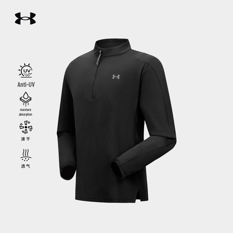 Under Armour Men's Outdoor Quick-Dry Half-Zip Long Sleeve T-Shirt