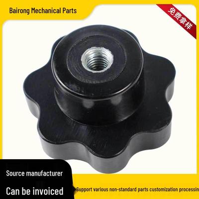 Bakelite Seven-Star Handle for Machine Tools