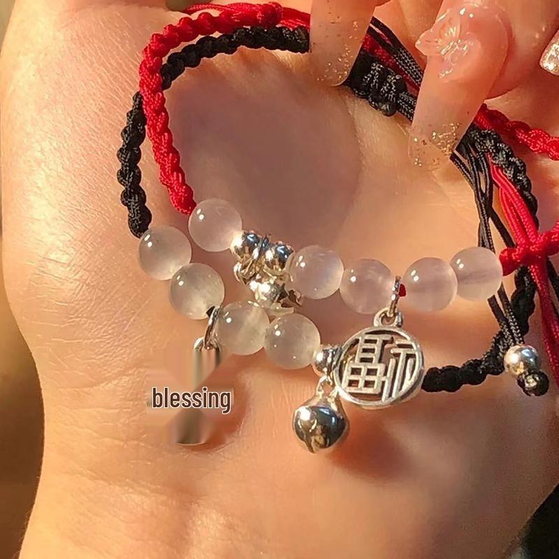 Women's Vintage Chinese Rope Bracelet with Fu Brand Lucky Beads - Exquisite, Versatile Niche Design Jewelry.